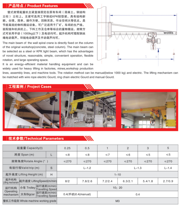 1656964513155946.png 1656964513155946.png